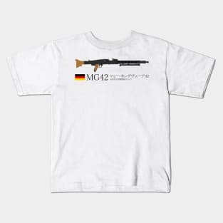 MG42 Maschinengewehr 42 Historical 1942 German general-purpose machine gun. black in Japanese マシーネンゲヴェーア42 1942年汎用機関銃のドイツ Kids T-Shirt